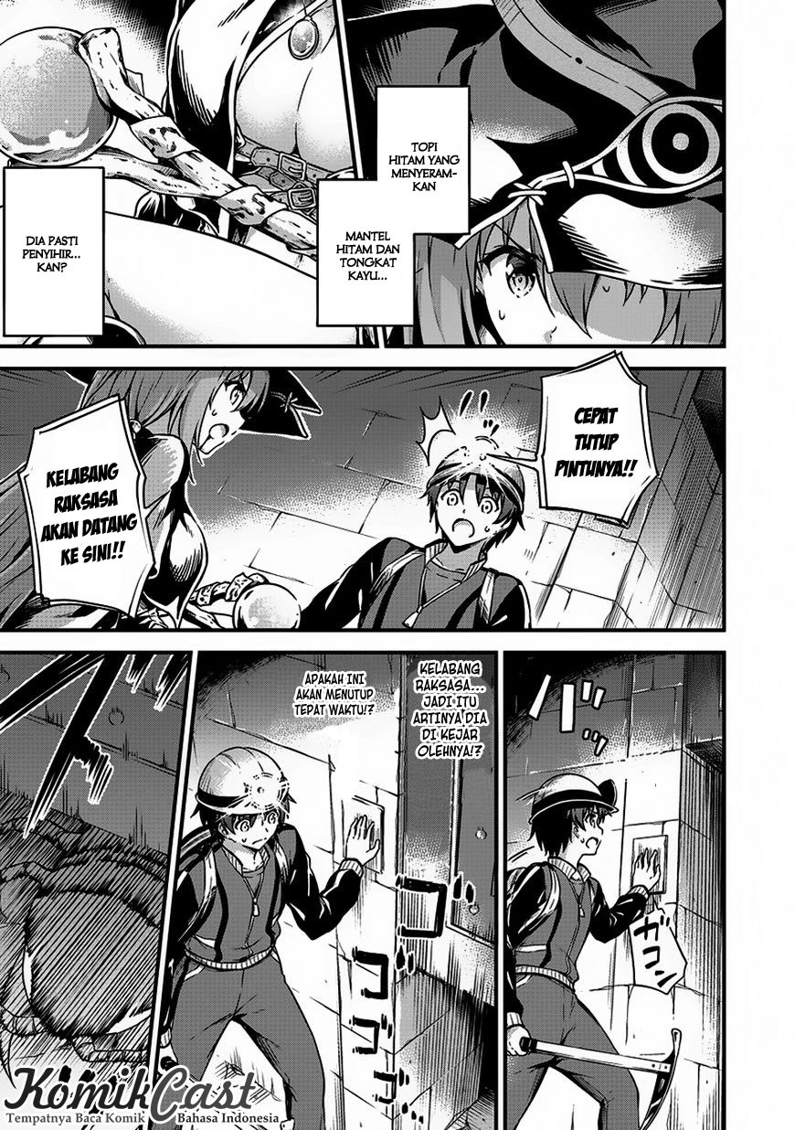 Boku no Heya ga Dungeon no Kyuukeijo ni Natteshimatta Ken chapter 8